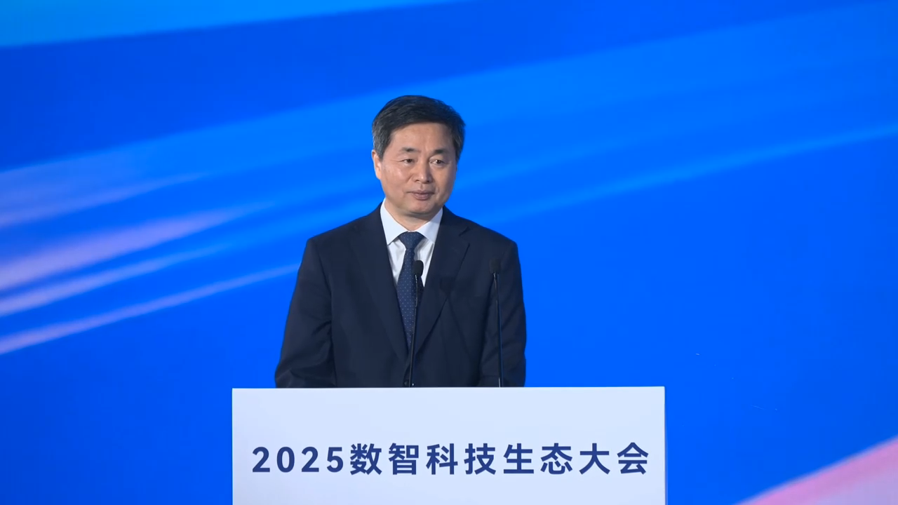 中国电信柯瑞文:智能领航、智惠共生,全面拥抱人工智能推动数智生态高质量发展