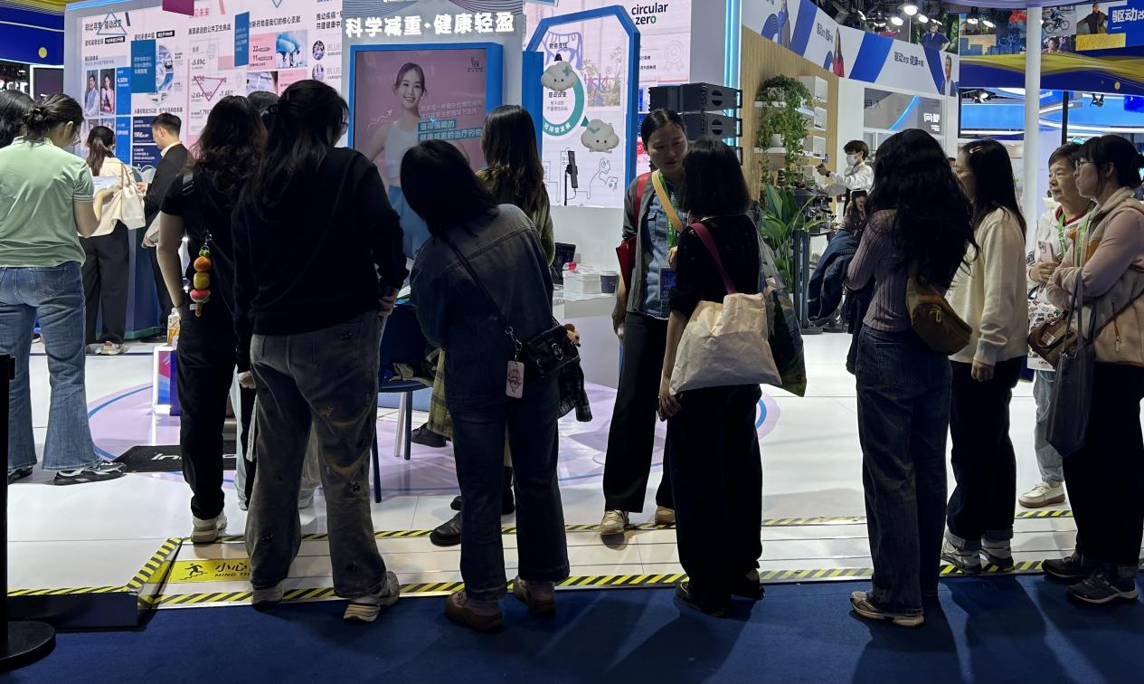 进博会聚焦健康管理，InBody守护健康生活