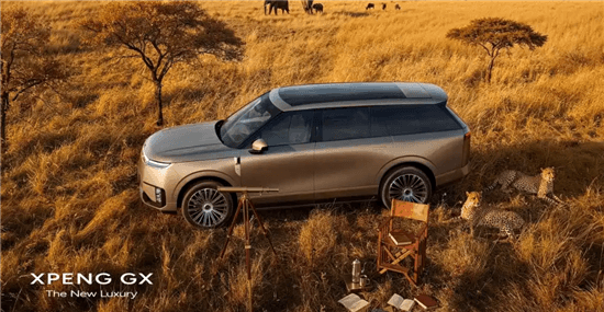 定位旗舰级SUV 小鹏GX官图正式发布
