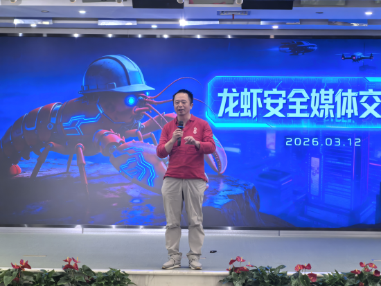 周鸿t回应“龙虾安全”争议：它是好东西绝非病毒，不发展才是最大安全隐患