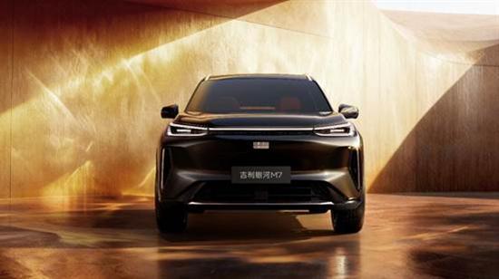 吉利银河M7兼顾超长续航与金牌驾控体验